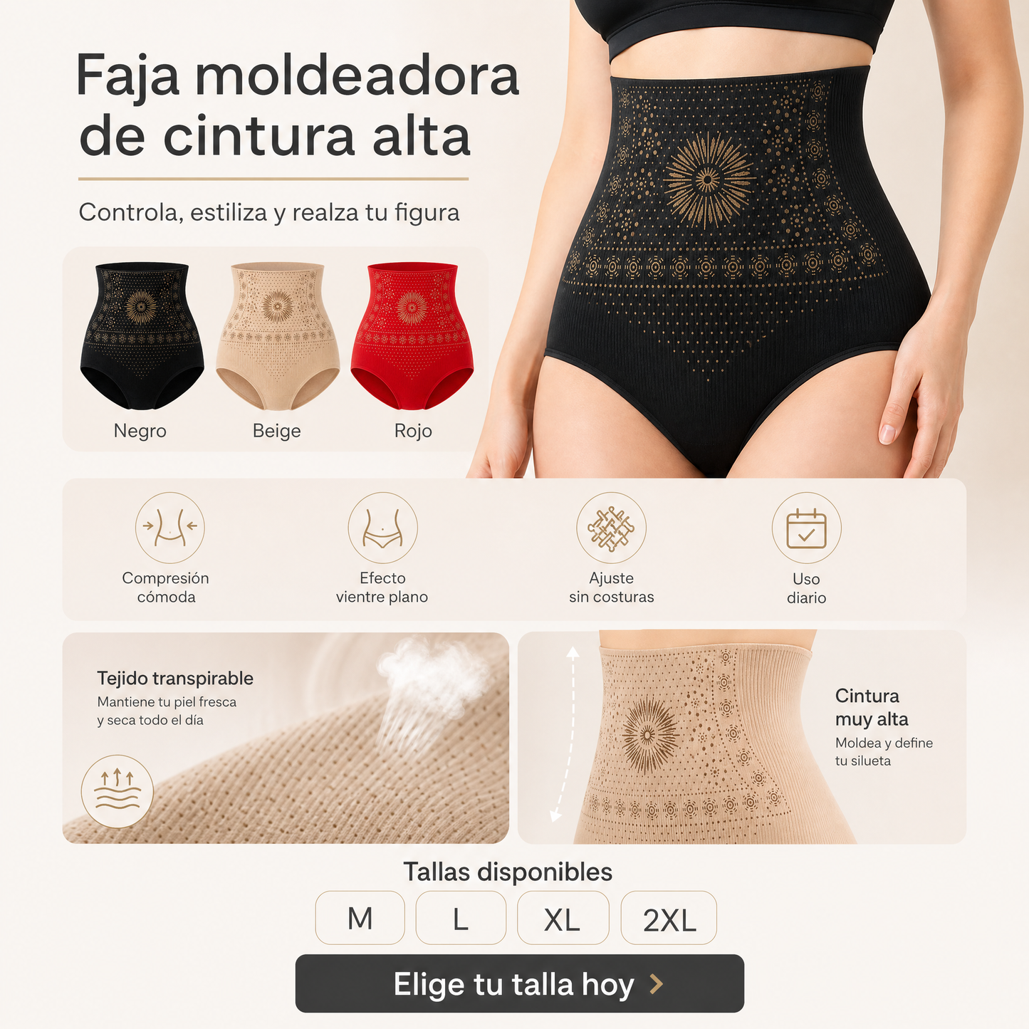 🥳2026 HOT SALE🥳💞50K+ SOLD!🔥🍑Thermogenic Fat-Burning Shorts – High waist, tummy control, butt lift. Sweat more, look slimmer. 50% OFF! 💃✨
