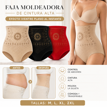 🥳2026 HOT SALE🥳💞50K+ SOLD!🔥🍑Thermogenic Fat-Burning Shorts – High waist, tummy control, butt lift. Sweat more, look slimmer. 50% OFF! 💃✨