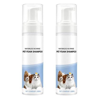 Waterless No-Rinse Pet Foam Shampoo